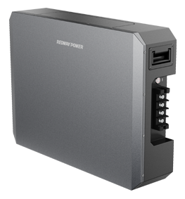 Redway-Power-PowerWall-51180-S